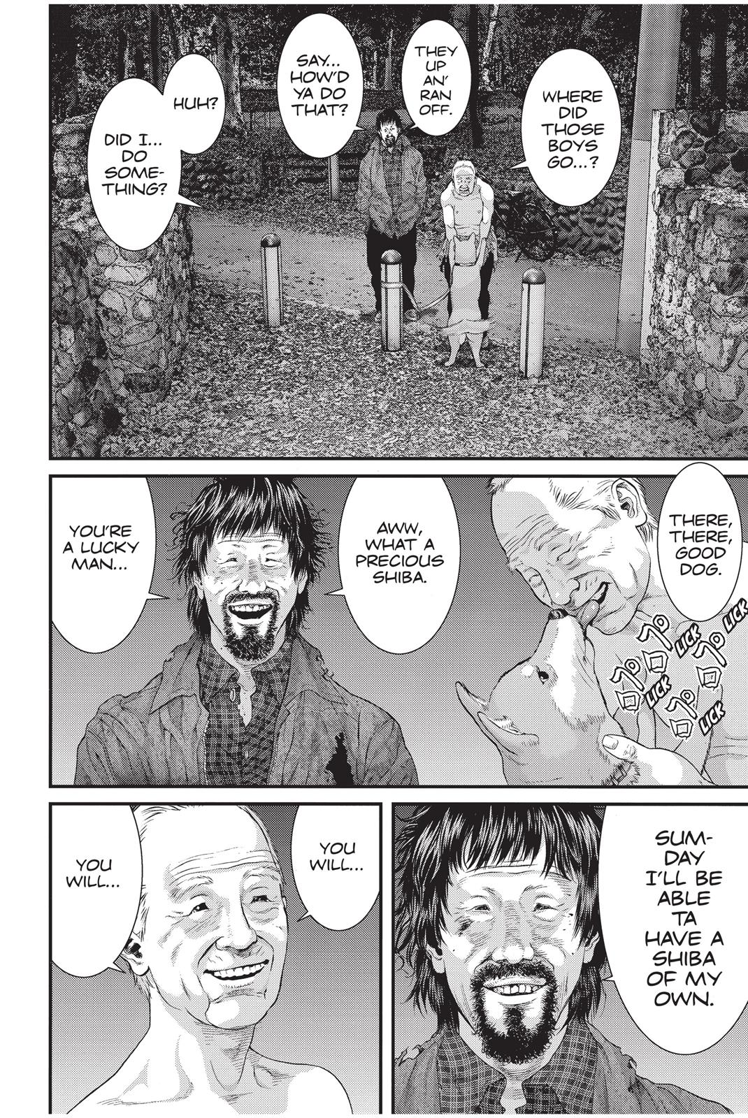 Inu Yashiki Chapter 7 page 16 - Chapter 7