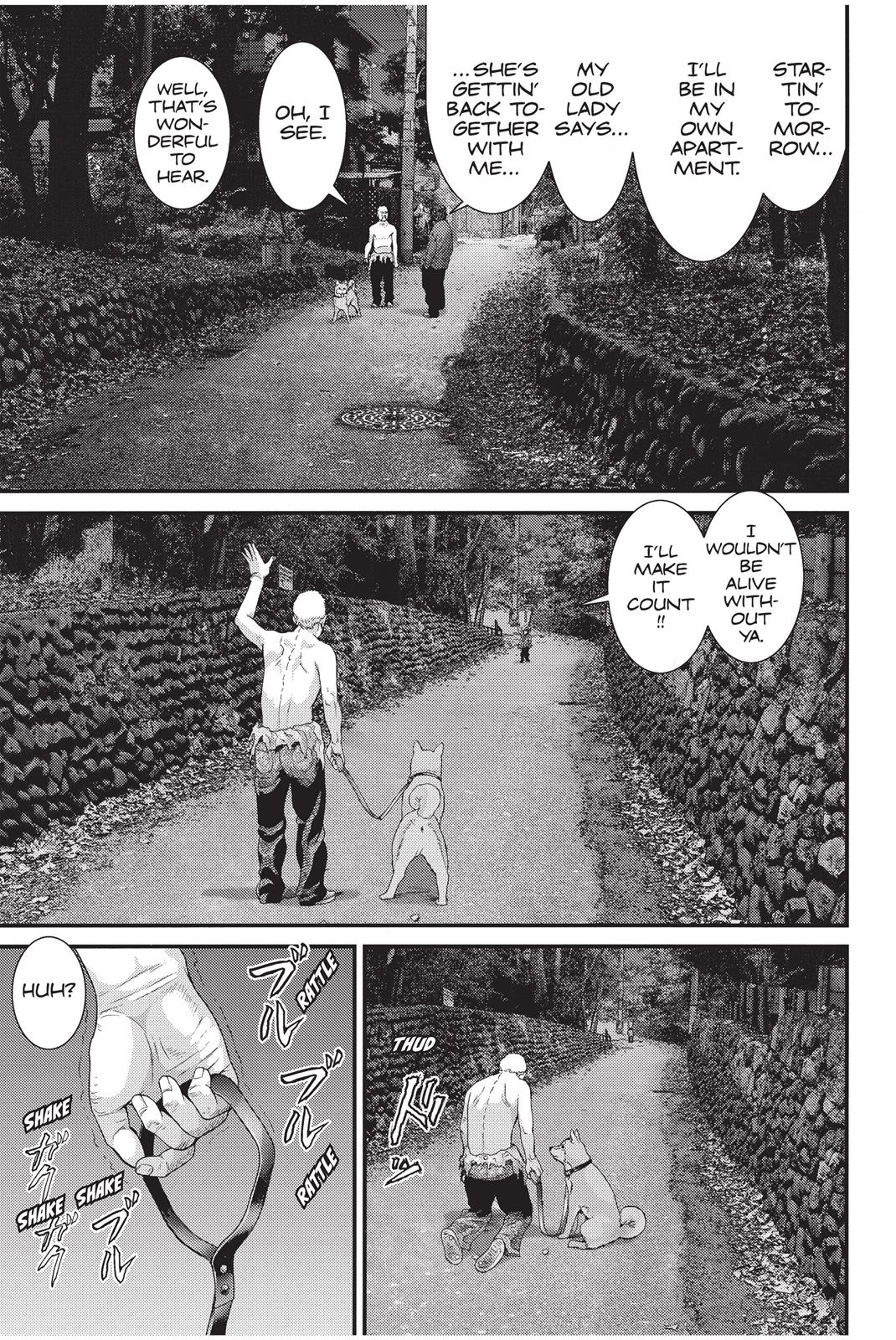 Inu Yashiki Chapter 7 page 17 - Chapter 7