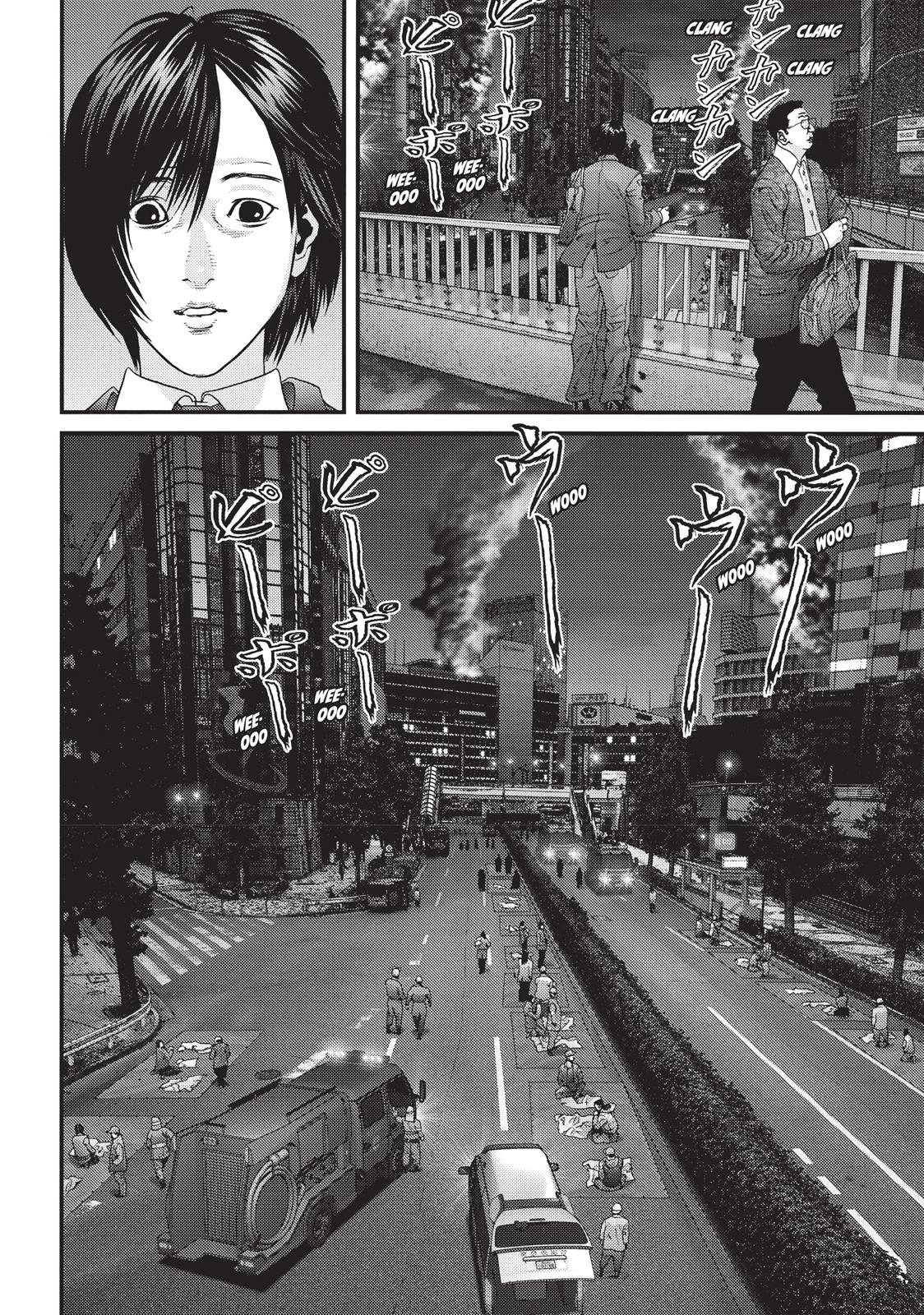 Inu Yashiki Chapter 70 page 15 - Chapter 70