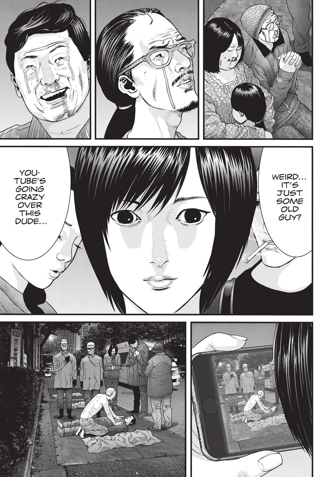 Inu Yashiki Chapter 70 page 16 - Chapter 70