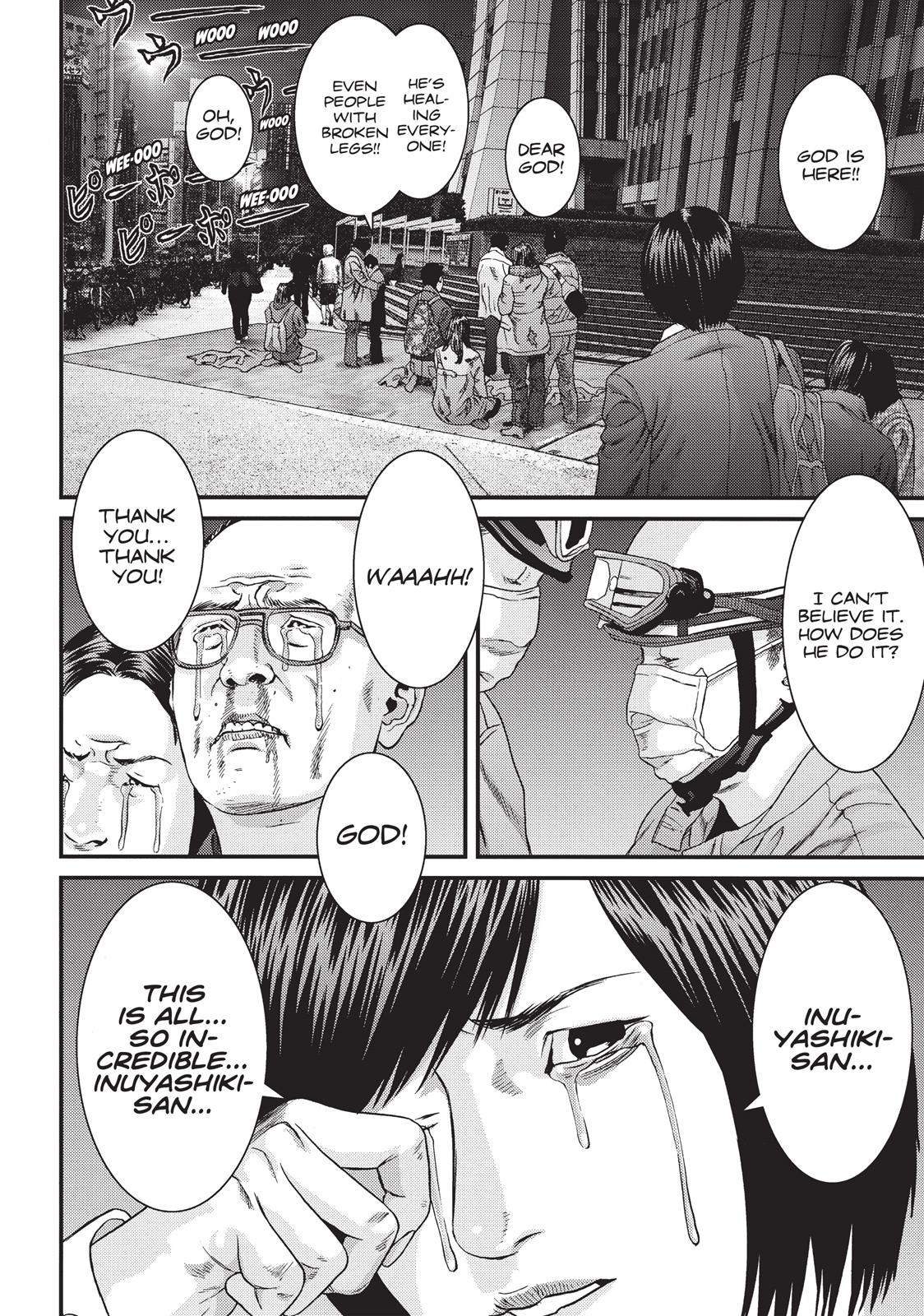 Inu Yashiki Chapter 70 page 17 - Chapter 70