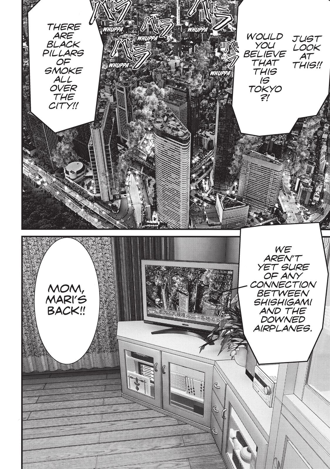 Inu Yashiki Chapter 70 page 19 - Chapter 70