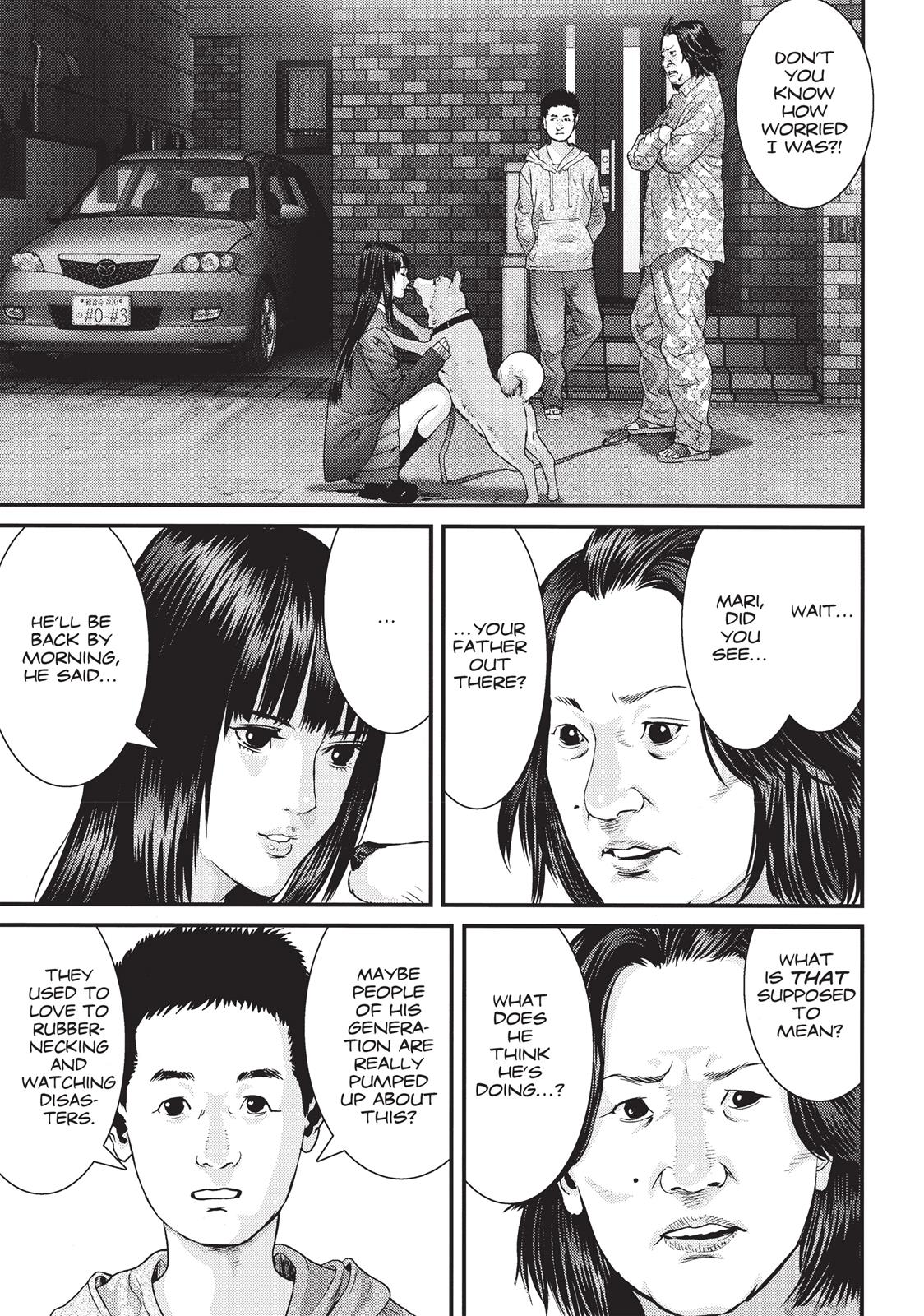 Inu Yashiki Chapter 70 page 20 - Chapter 70