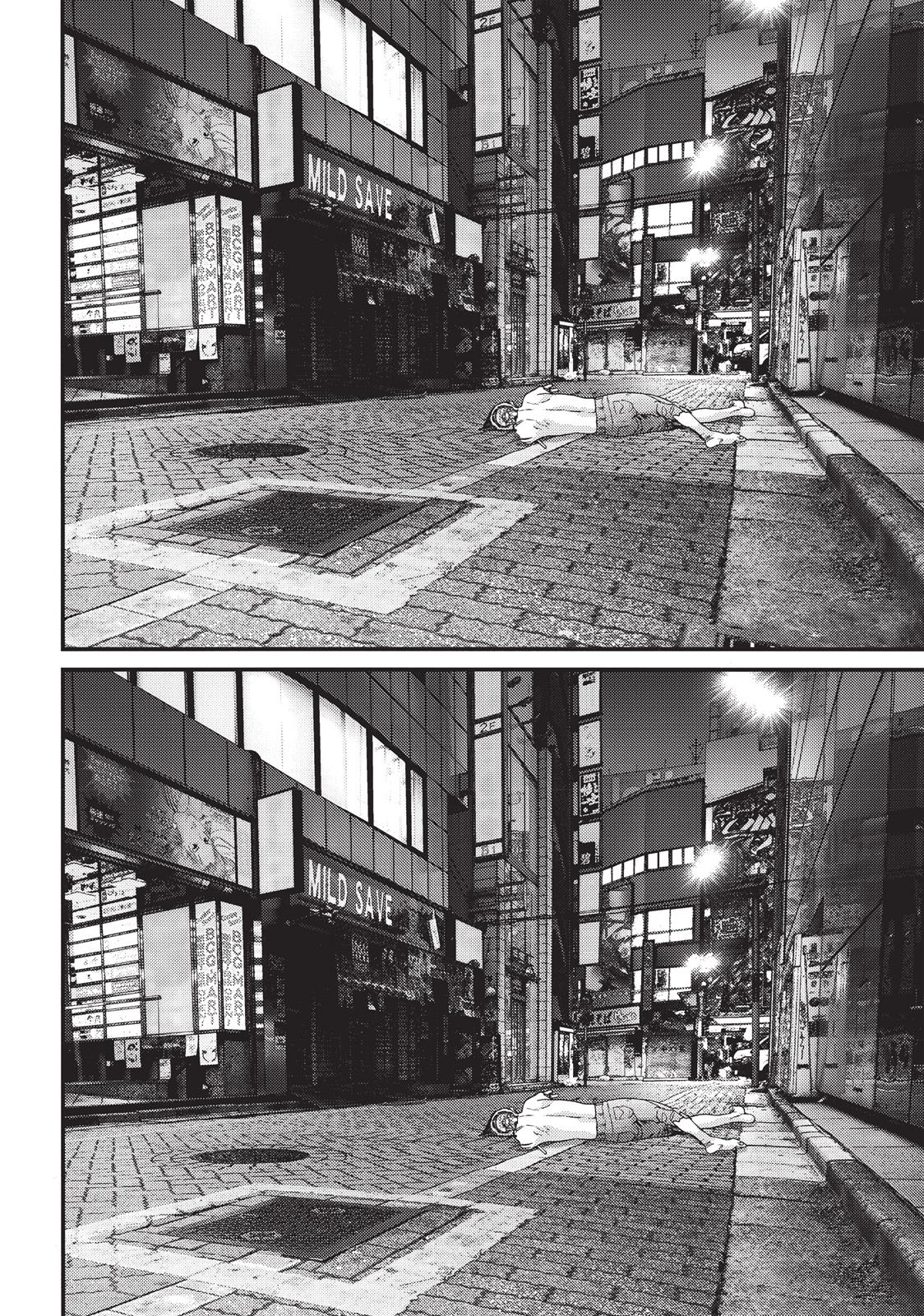 Inu Yashiki Chapter 70 page 21 - Chapter 70