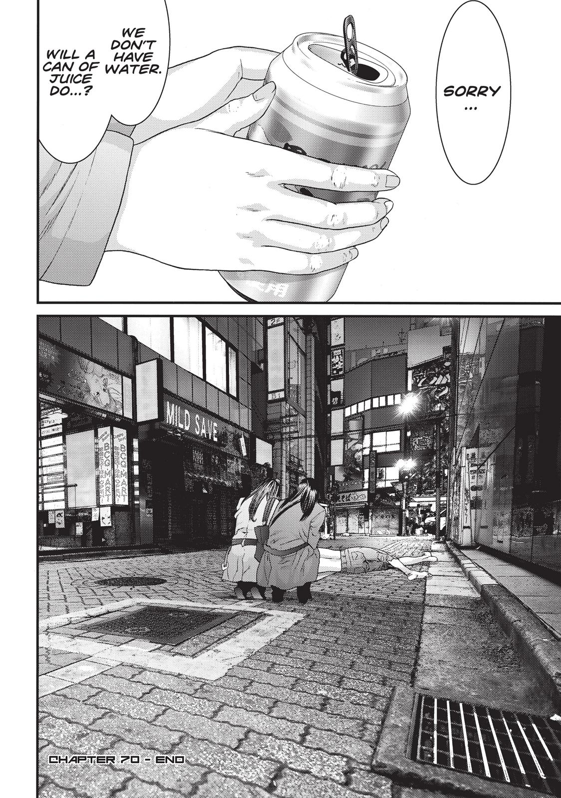 Inu Yashiki Chapter 70 page 23 - Chapter 70