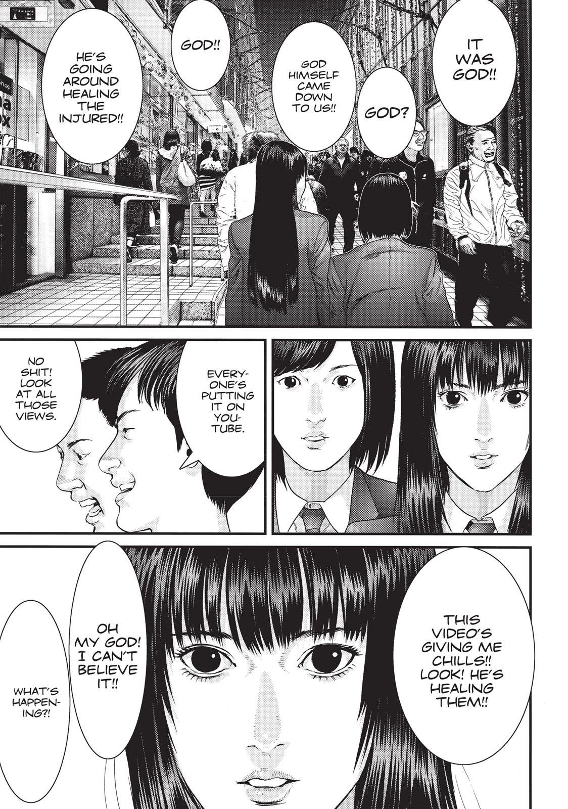 Inu Yashiki Chapter 70 page 9 - Chapter 70