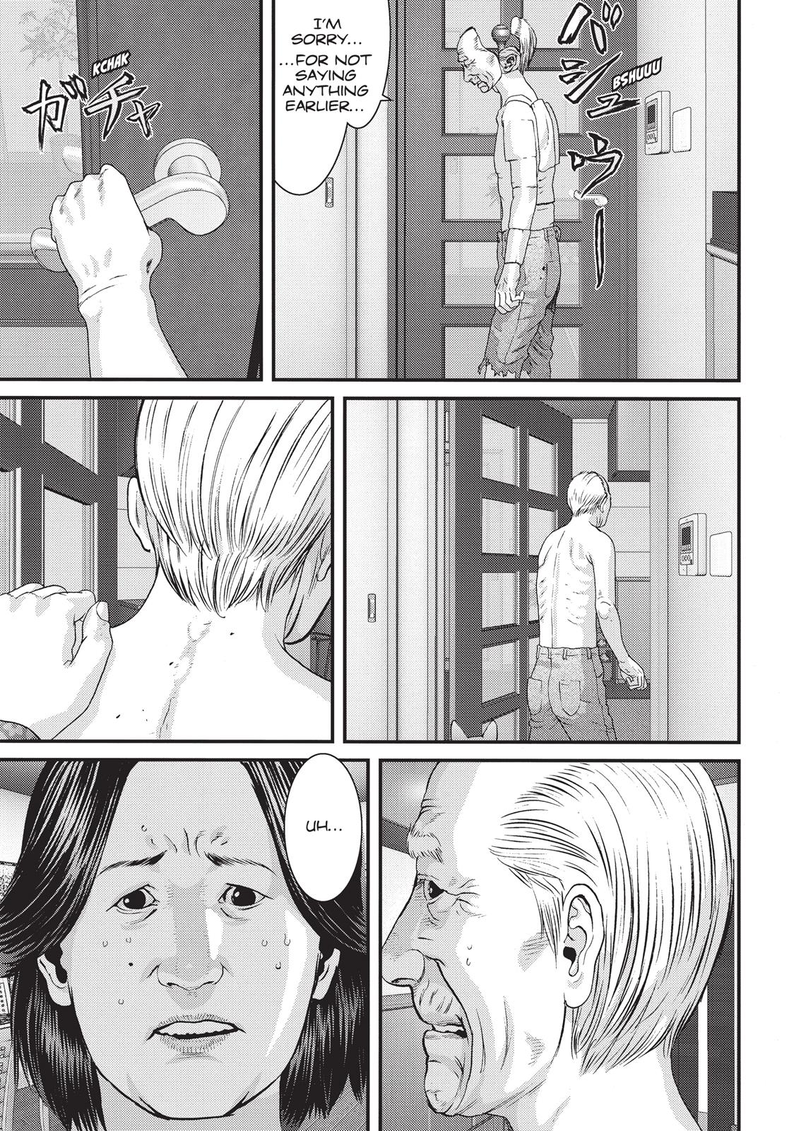 Inu Yashiki Chapter 71 page 15 - Chapter 71