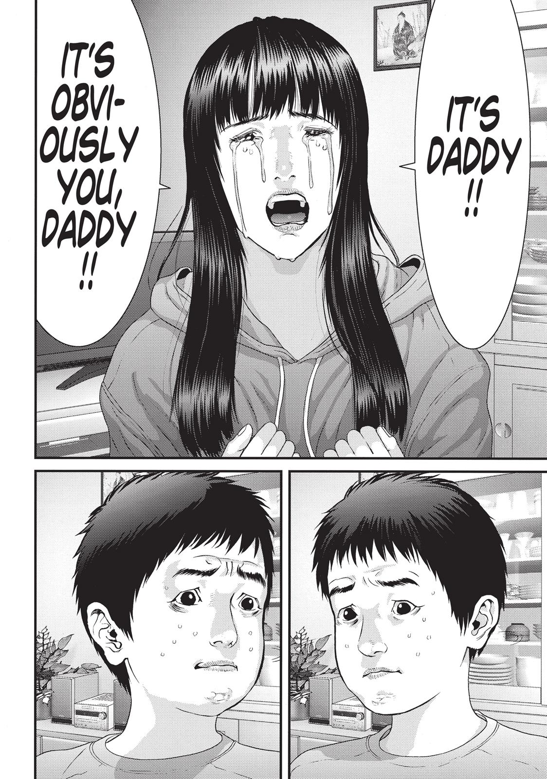 Inu Yashiki Chapter 71 page 18 - Chapter 71