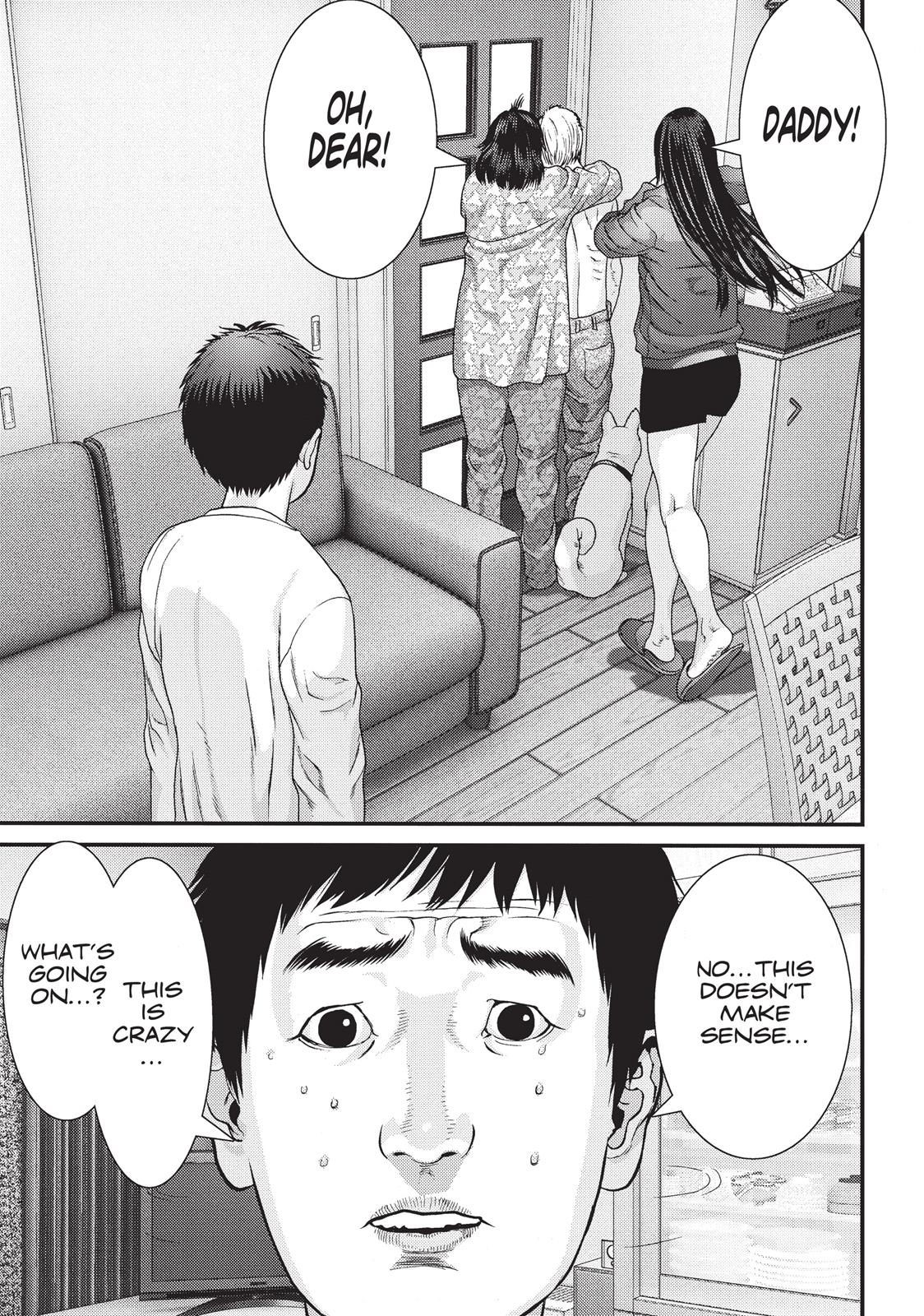 Inu Yashiki Chapter 71 page 19 - Chapter 71