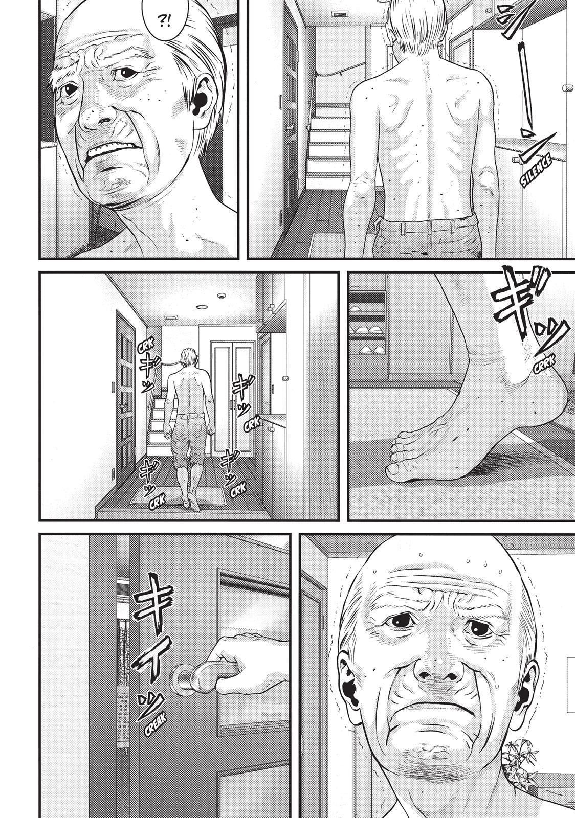 Inu Yashiki Chapter 71 page 3 - Chapter 71