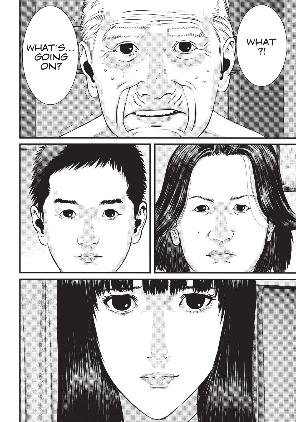 Inu Yashiki Chapter 71 page 5 - Chapter 71