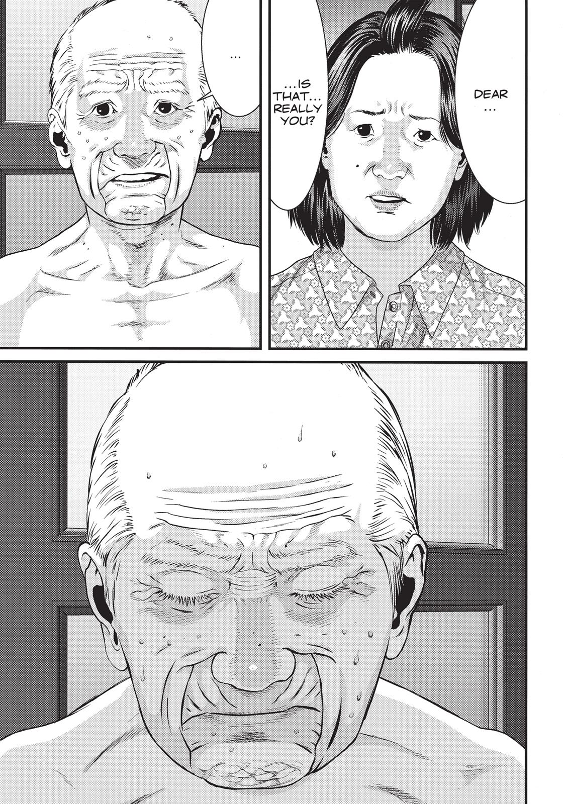 Inu Yashiki Chapter 71 page 8 - Chapter 71