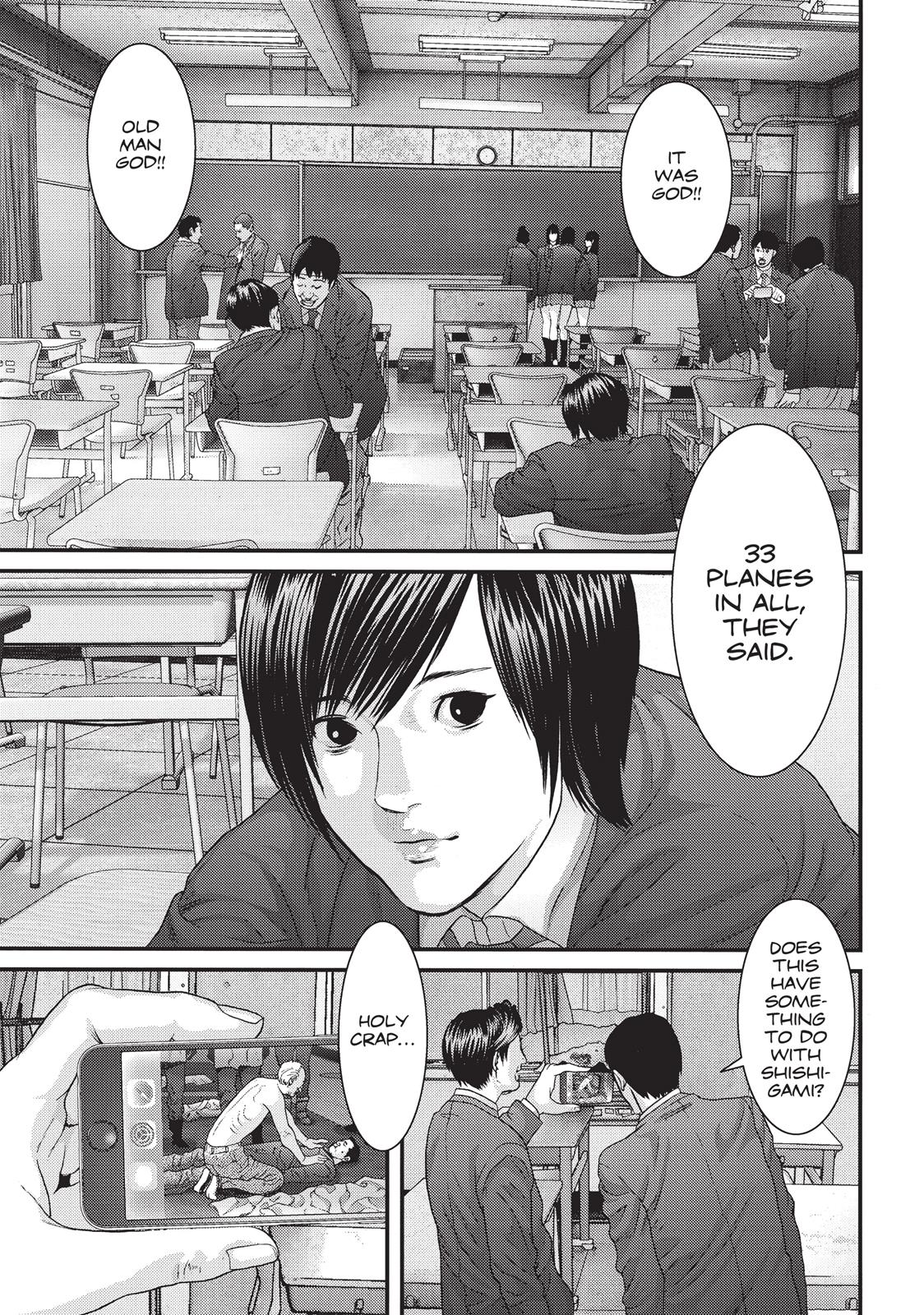 Inu Yashiki Chapter 72 page 1 - Chapter 72