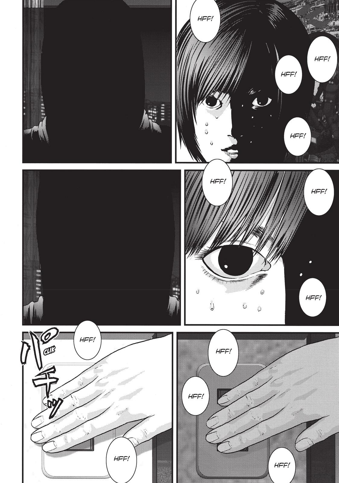 Inu Yashiki Chapter 72 page 10 - Chapter 72