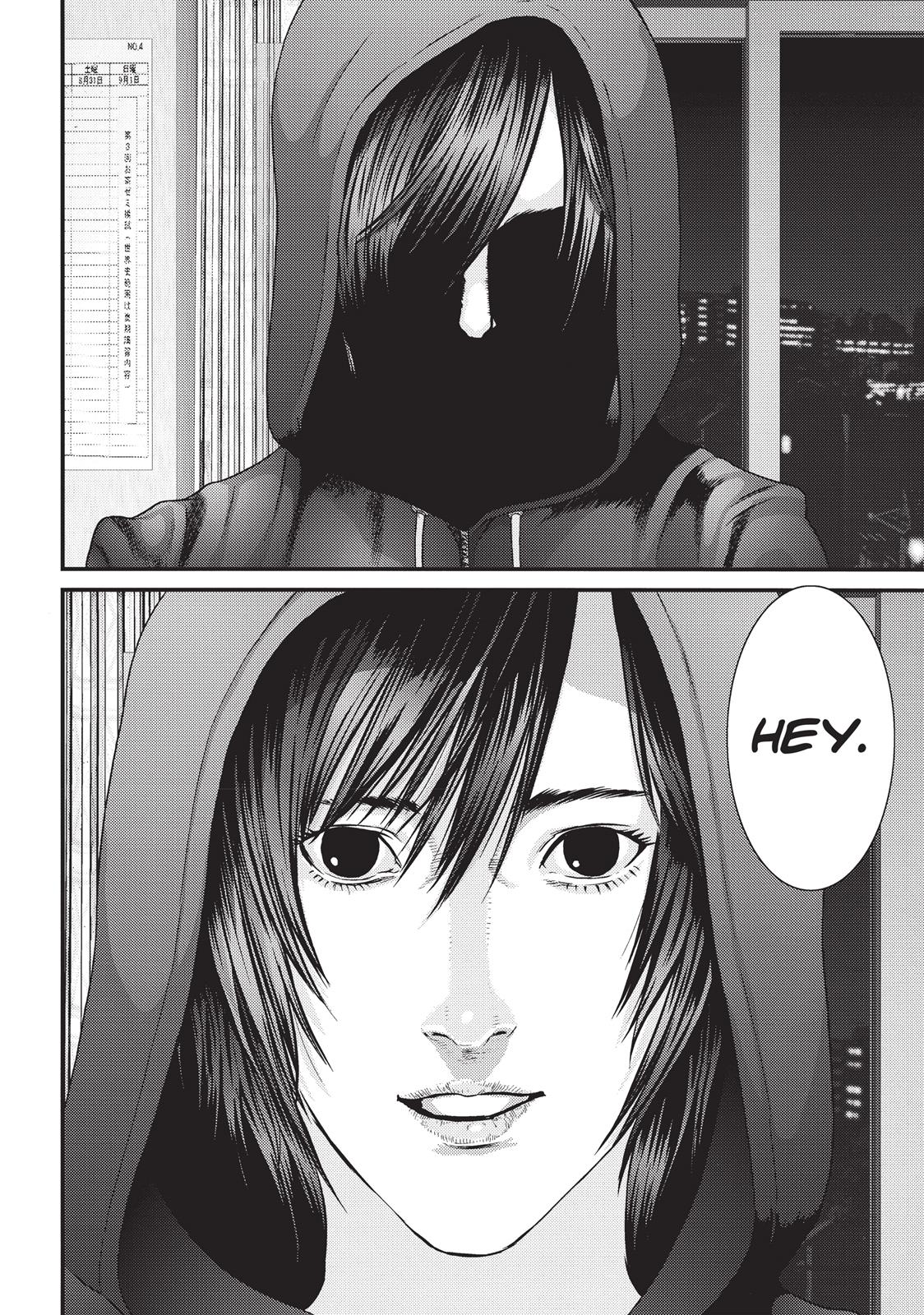 Inu Yashiki Chapter 72 page 12 - Chapter 72