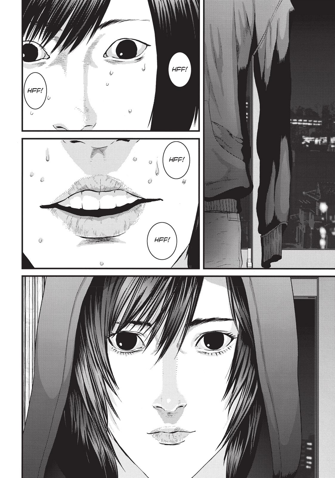 Inu Yashiki Chapter 72 page 14 - Chapter 72