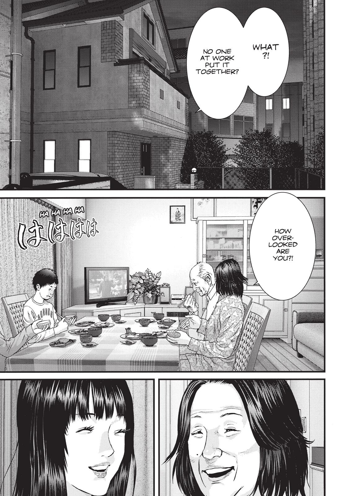 Inu Yashiki Chapter 72 page 15 - Chapter 72