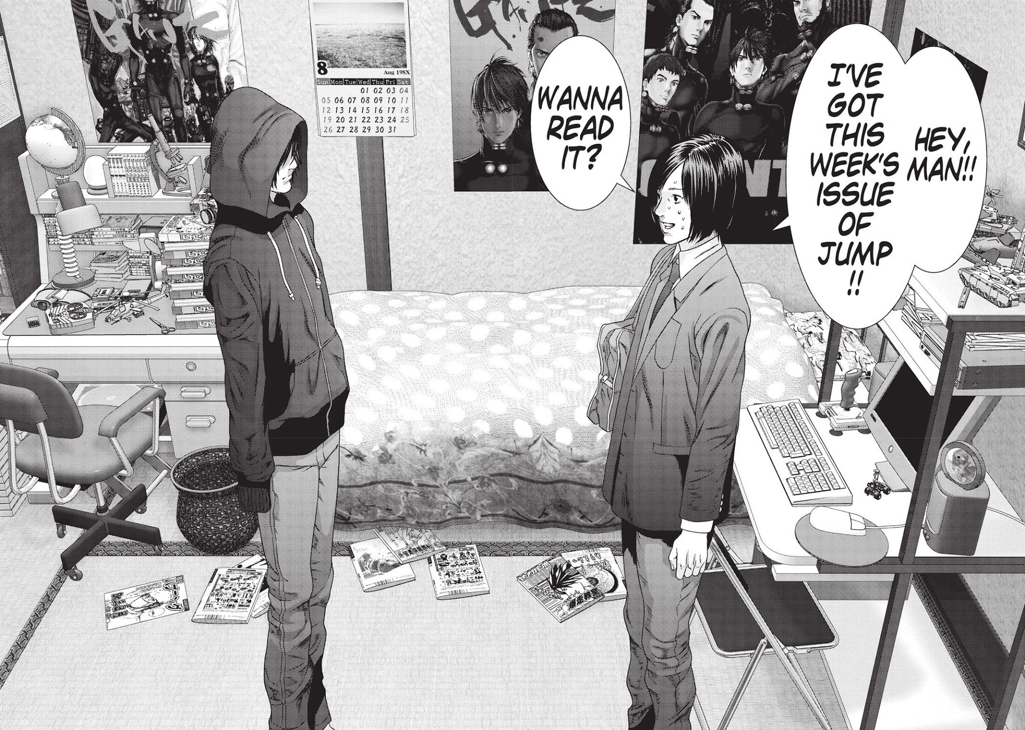 Inu Yashiki Chapter 72 page 18 - Chapter 72
