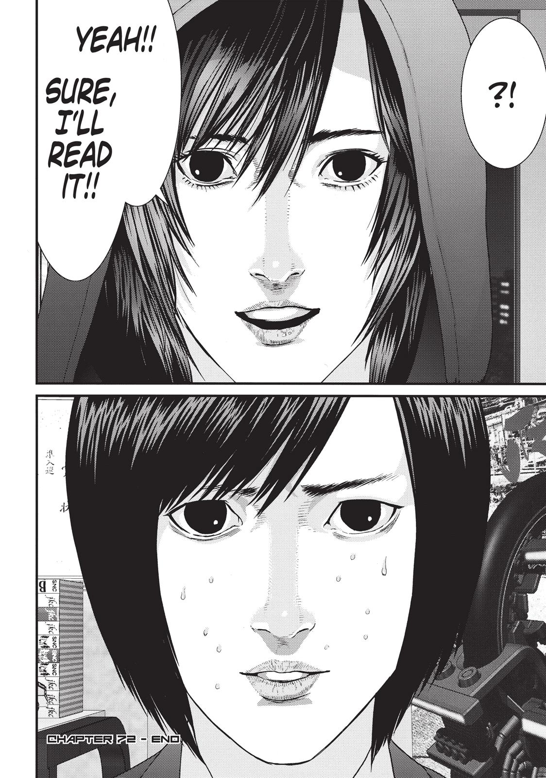 Inu Yashiki Chapter 72 page 19 - Chapter 72