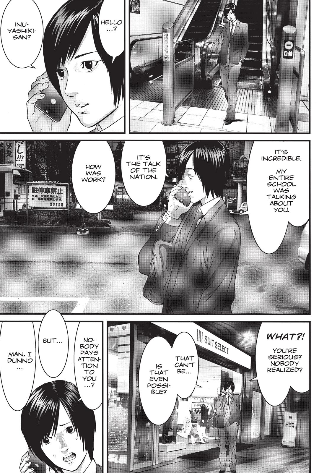 Inu Yashiki Chapter 72 page 4 - Chapter 72