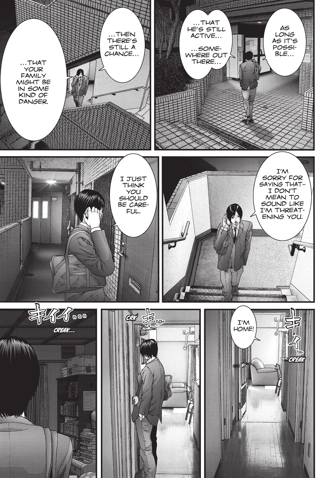 Inu Yashiki Chapter 72 page 6 - Chapter 72