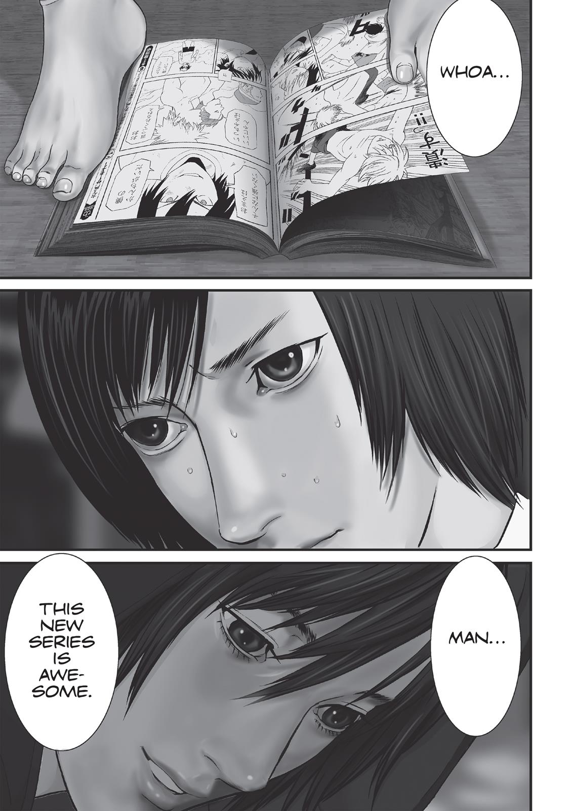 Inu Yashiki Chapter 73 page 1 - Chapter 73