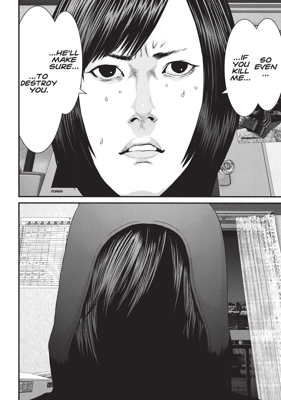 Inu Yashiki Chapter 73 page 11 - Chapter 73