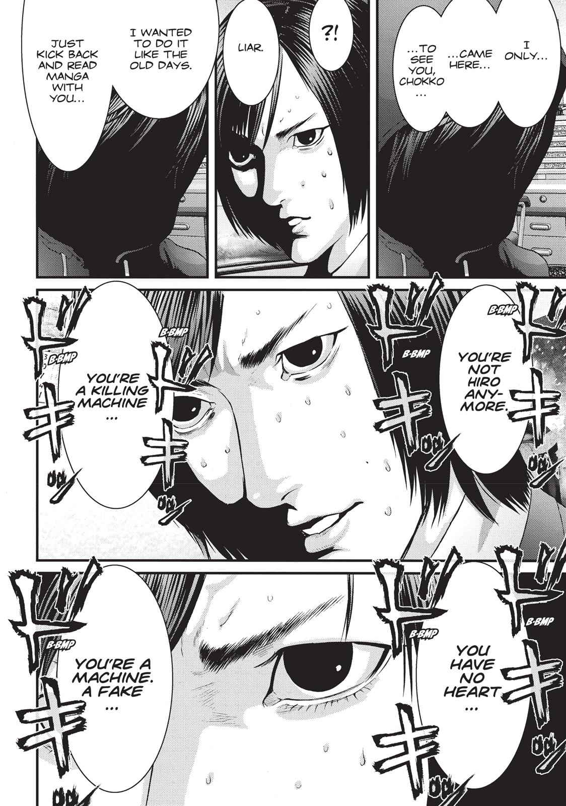 Inu Yashiki Chapter 73 page 13 - Chapter 73