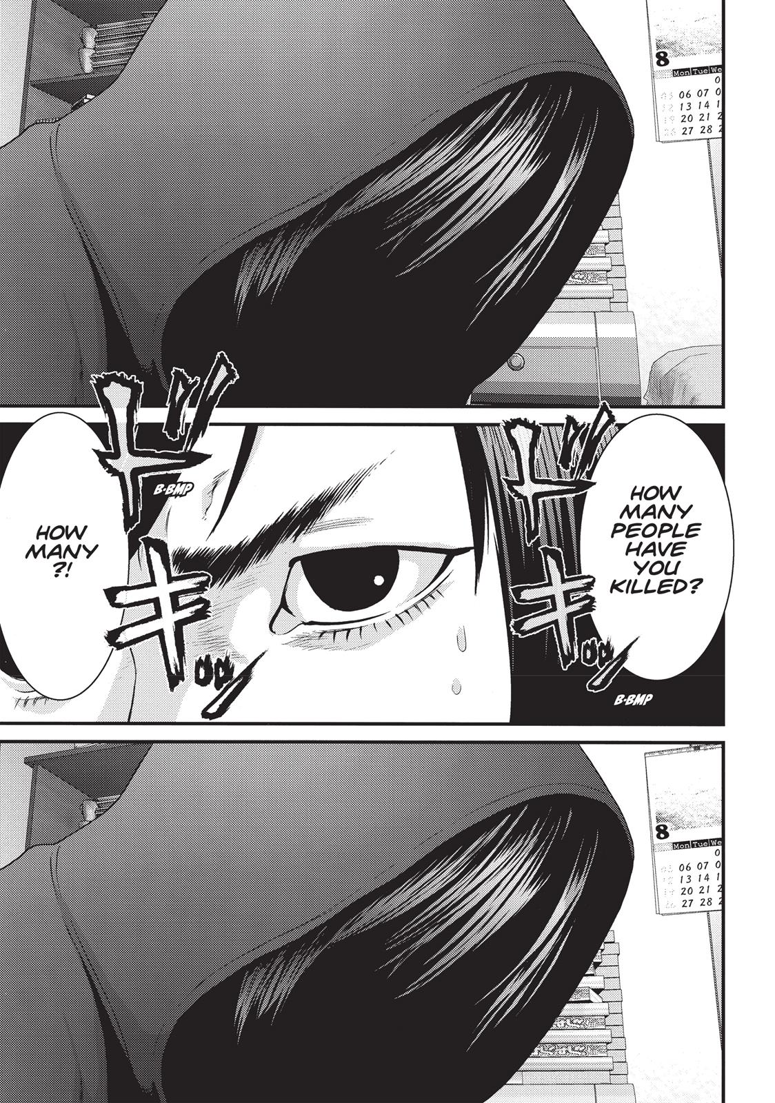 Inu Yashiki Chapter 73 page 14 - Chapter 73