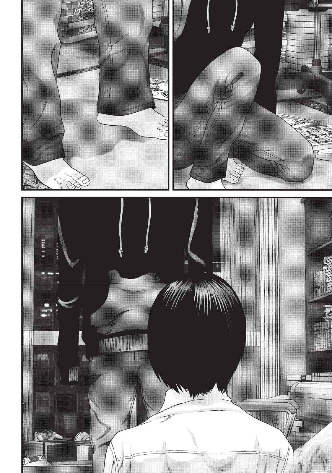 Inu Yashiki Chapter 73 page 15 - Chapter 73