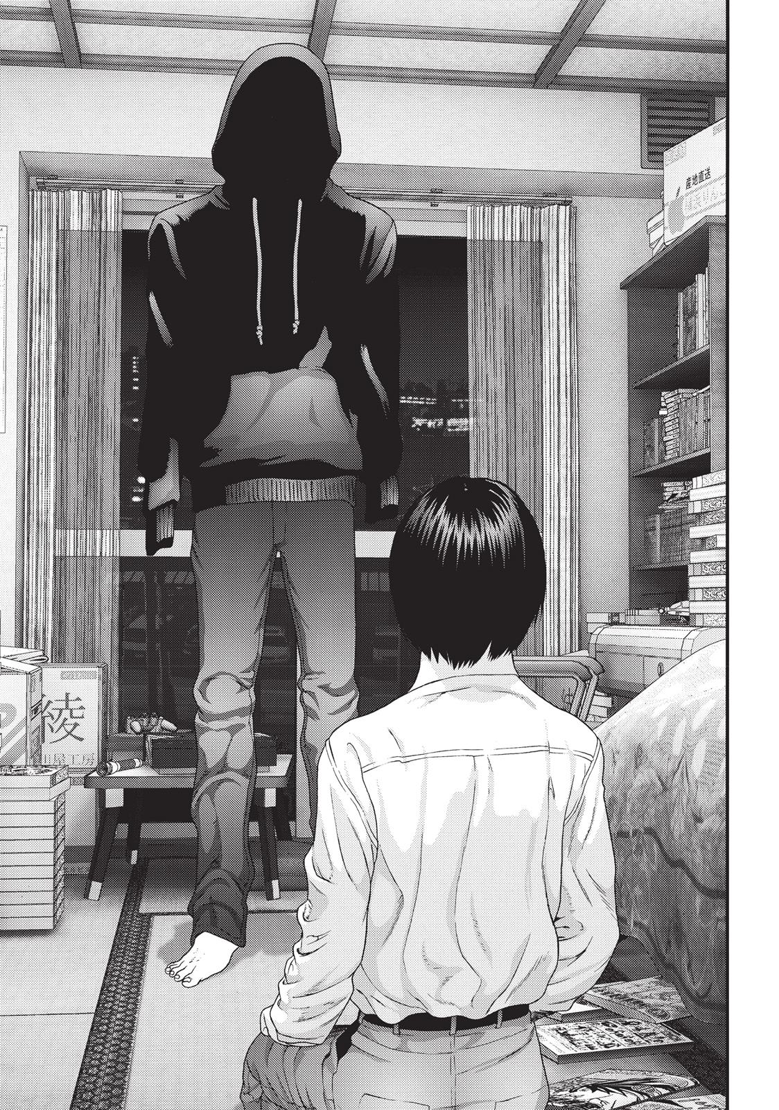 Inu Yashiki Chapter 73 page 16 - Chapter 73