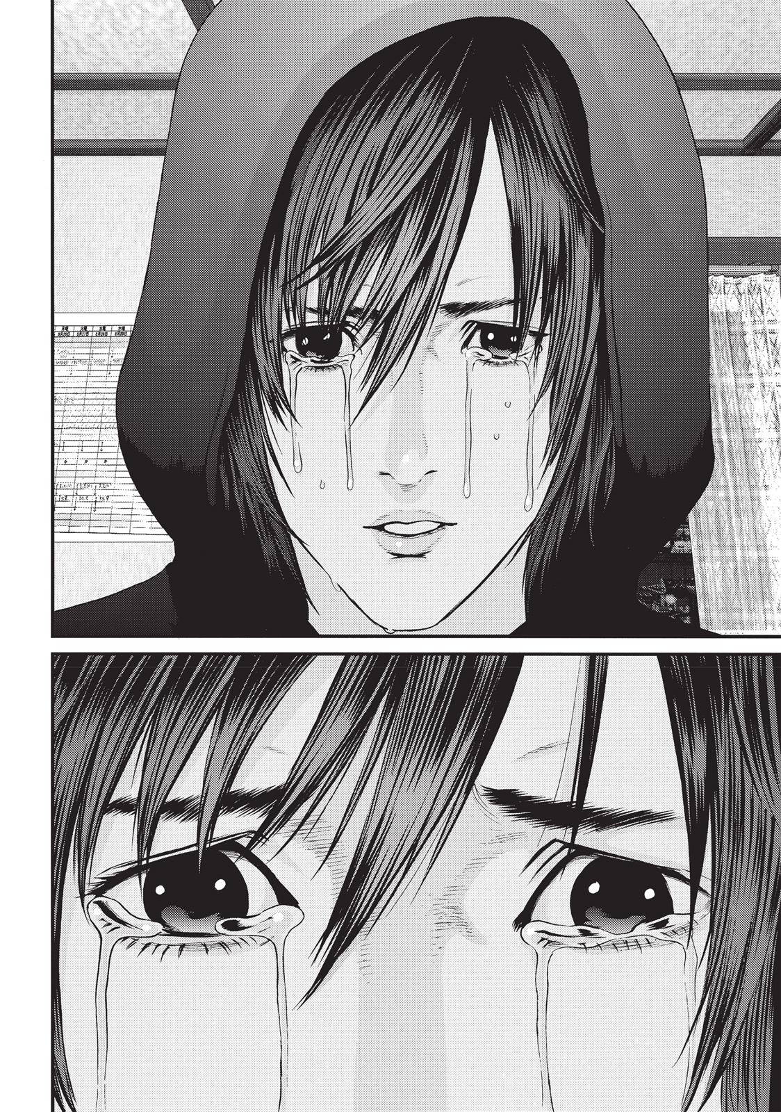 Inu Yashiki Chapter 73 page 17 - Chapter 73
