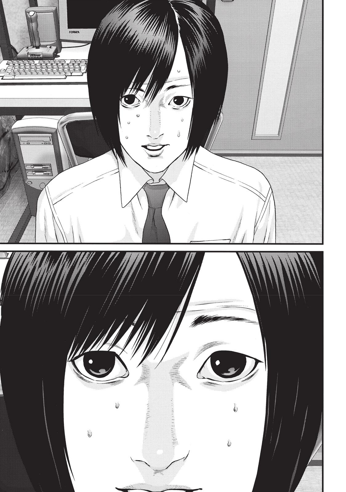 Inu Yashiki Chapter 73 page 18 - Chapter 73