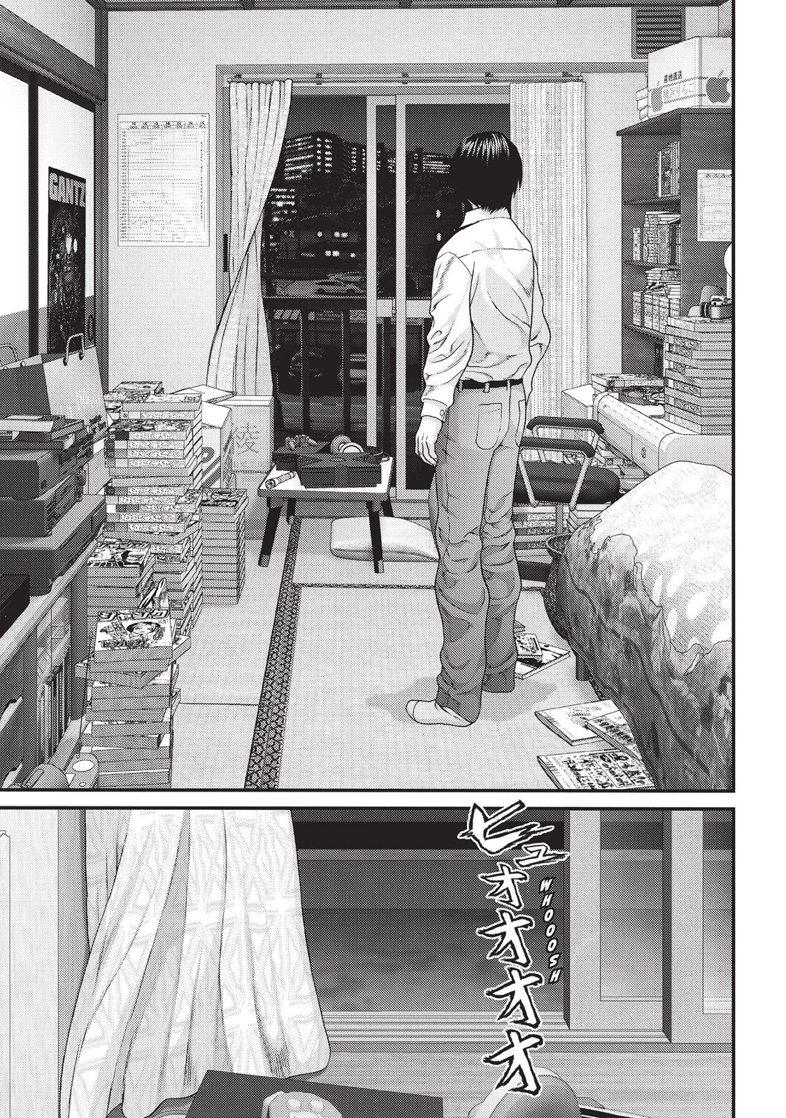 Inu Yashiki Chapter 73 page 20 - Chapter 73