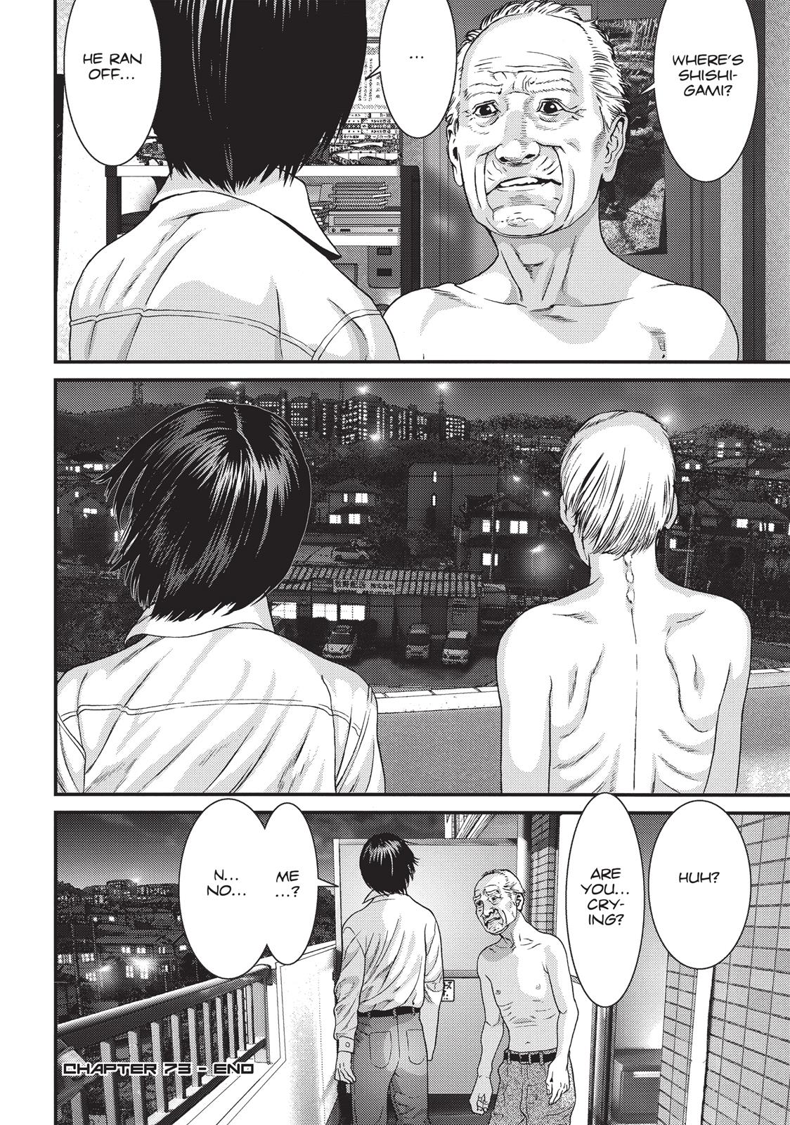 Inu Yashiki Chapter 73 page 21 - Chapter 73
