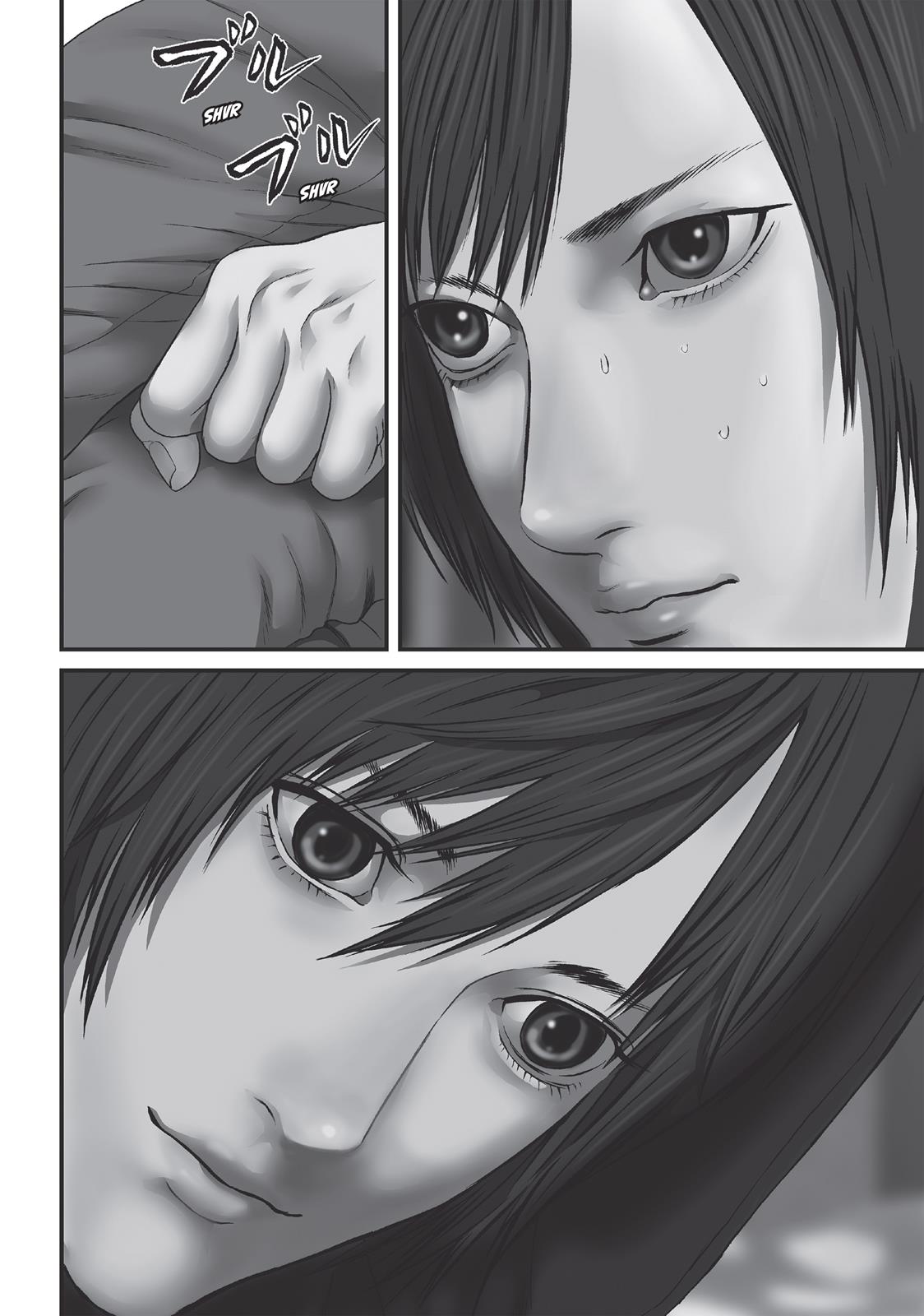 Inu Yashiki Chapter 73 page 3 - Chapter 73