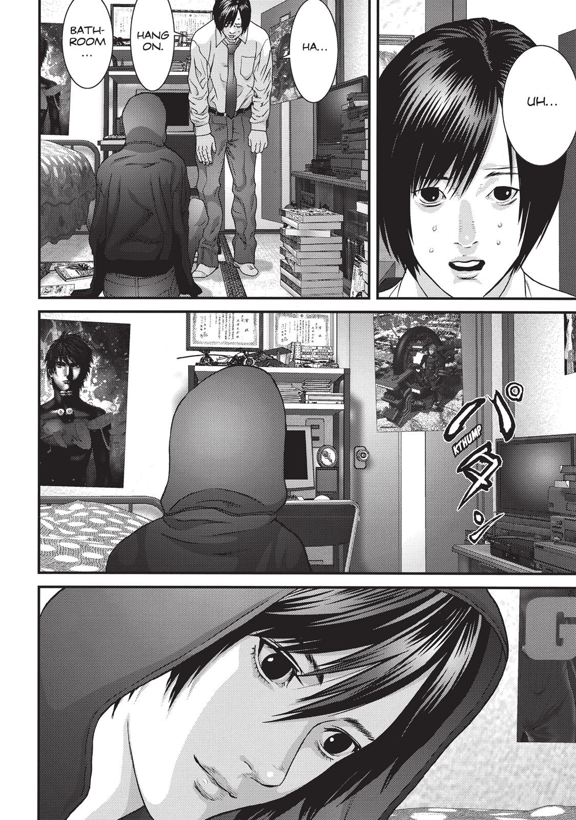 Inu Yashiki Chapter 73 page 5 - Chapter 73
