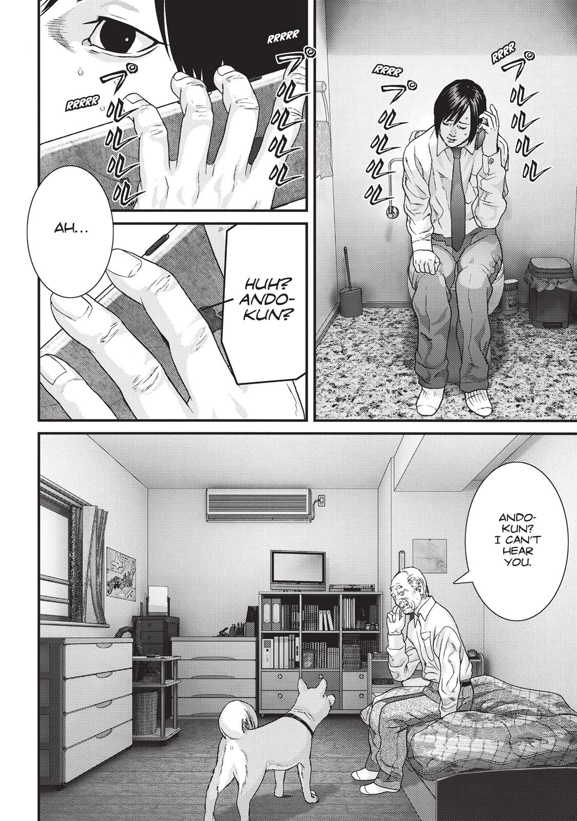 Inu Yashiki Chapter 73 page 7 - Chapter 73