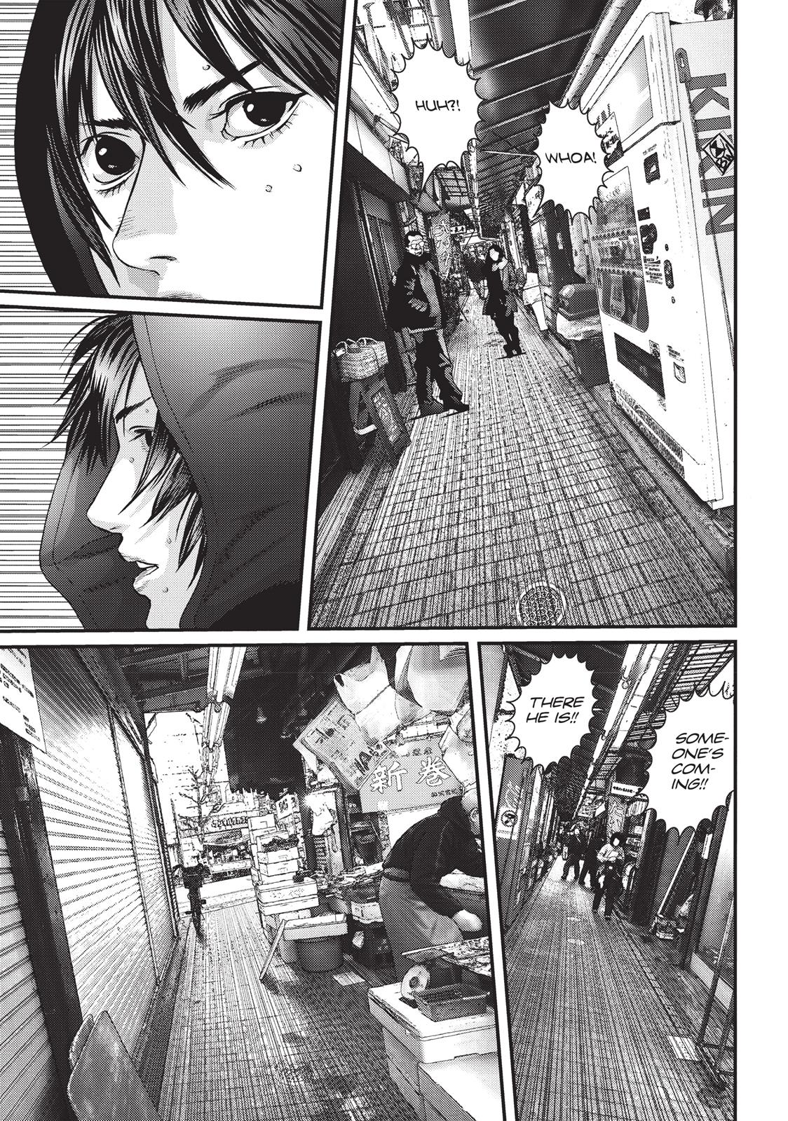 Inu Yashiki Chapter 74 page 11 - Chapter 74