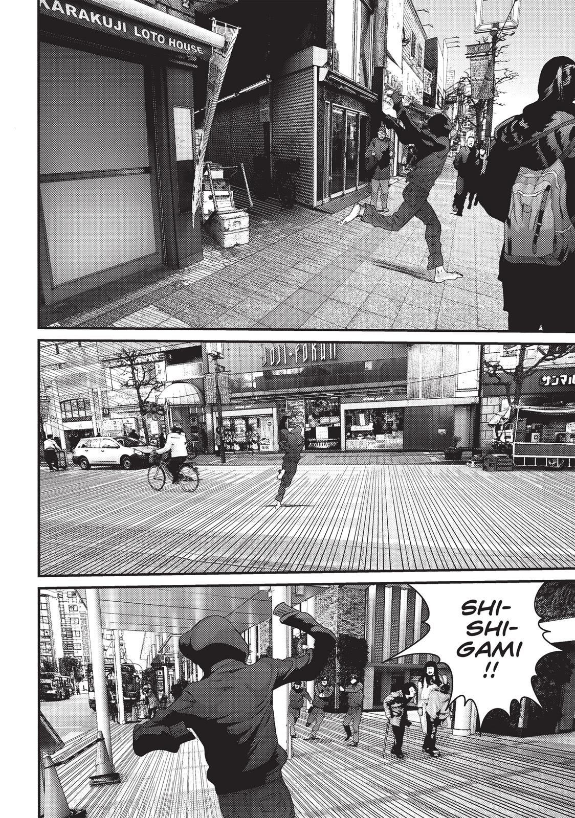 Inu Yashiki Chapter 74 page 12 - Chapter 74