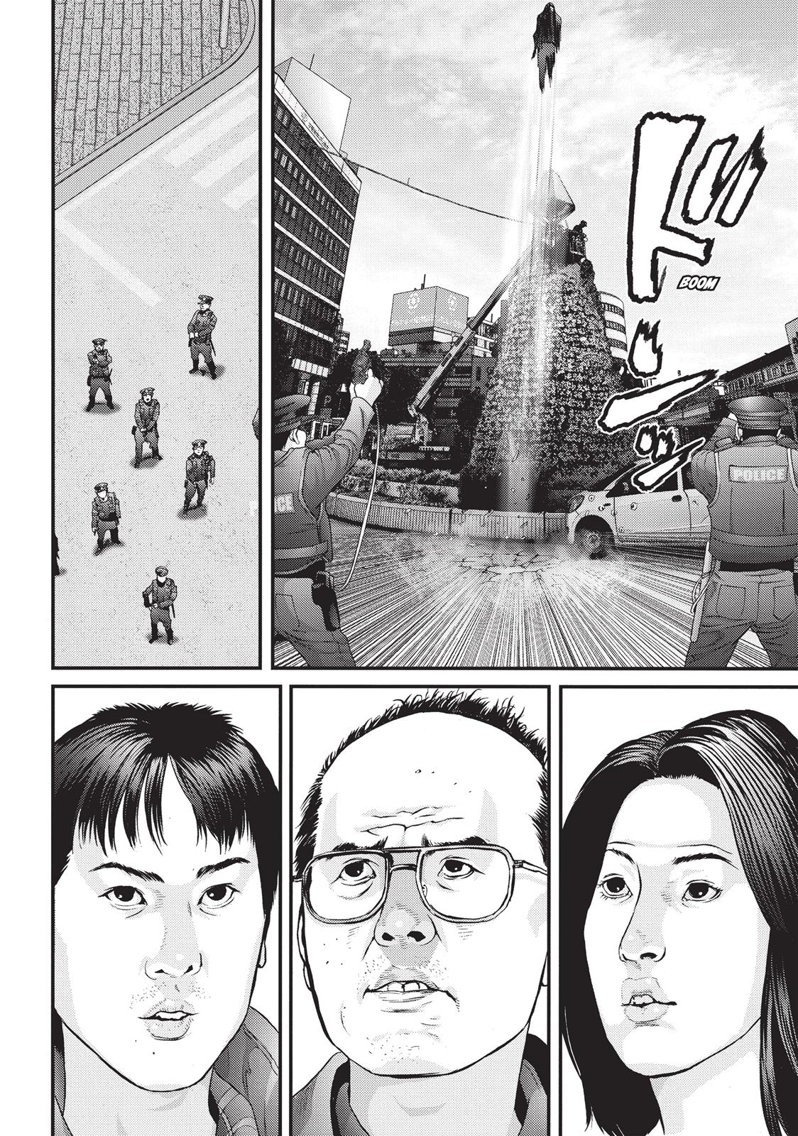 Inu Yashiki Chapter 74 page 16 - Chapter 74