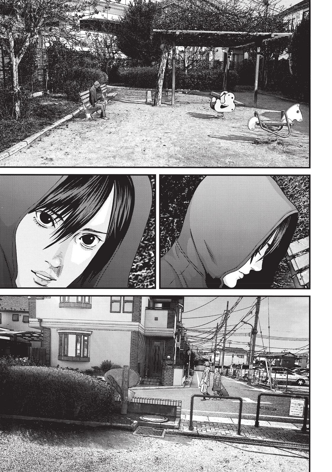 Inu Yashiki Chapter 74 page 17 - Chapter 74