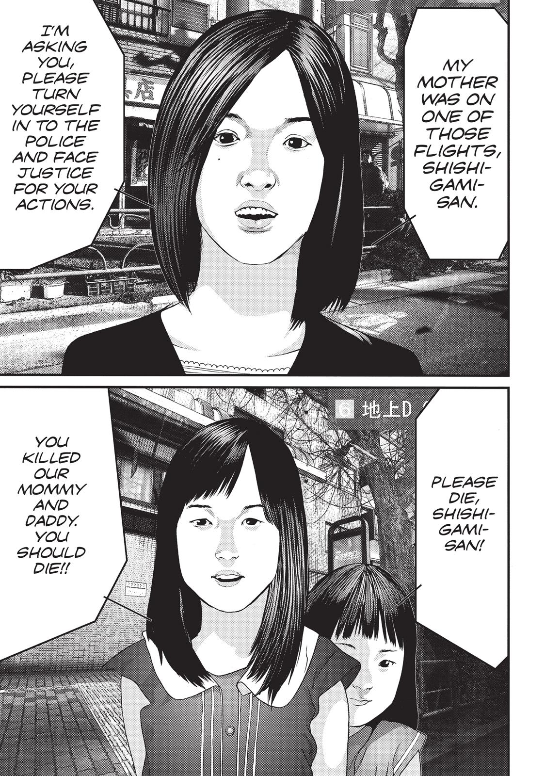 Inu Yashiki Chapter 74 page 8 - Chapter 74