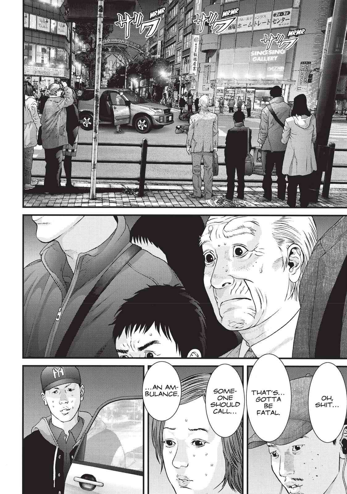 Inu Yashiki Chapter 75 page 10 - Chapter 75