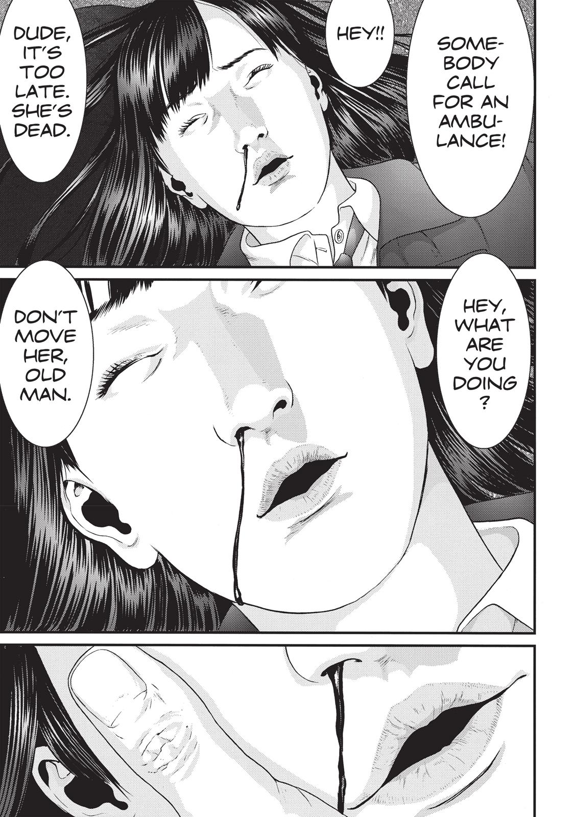 Inu Yashiki Chapter 75 page 11 - Chapter 75