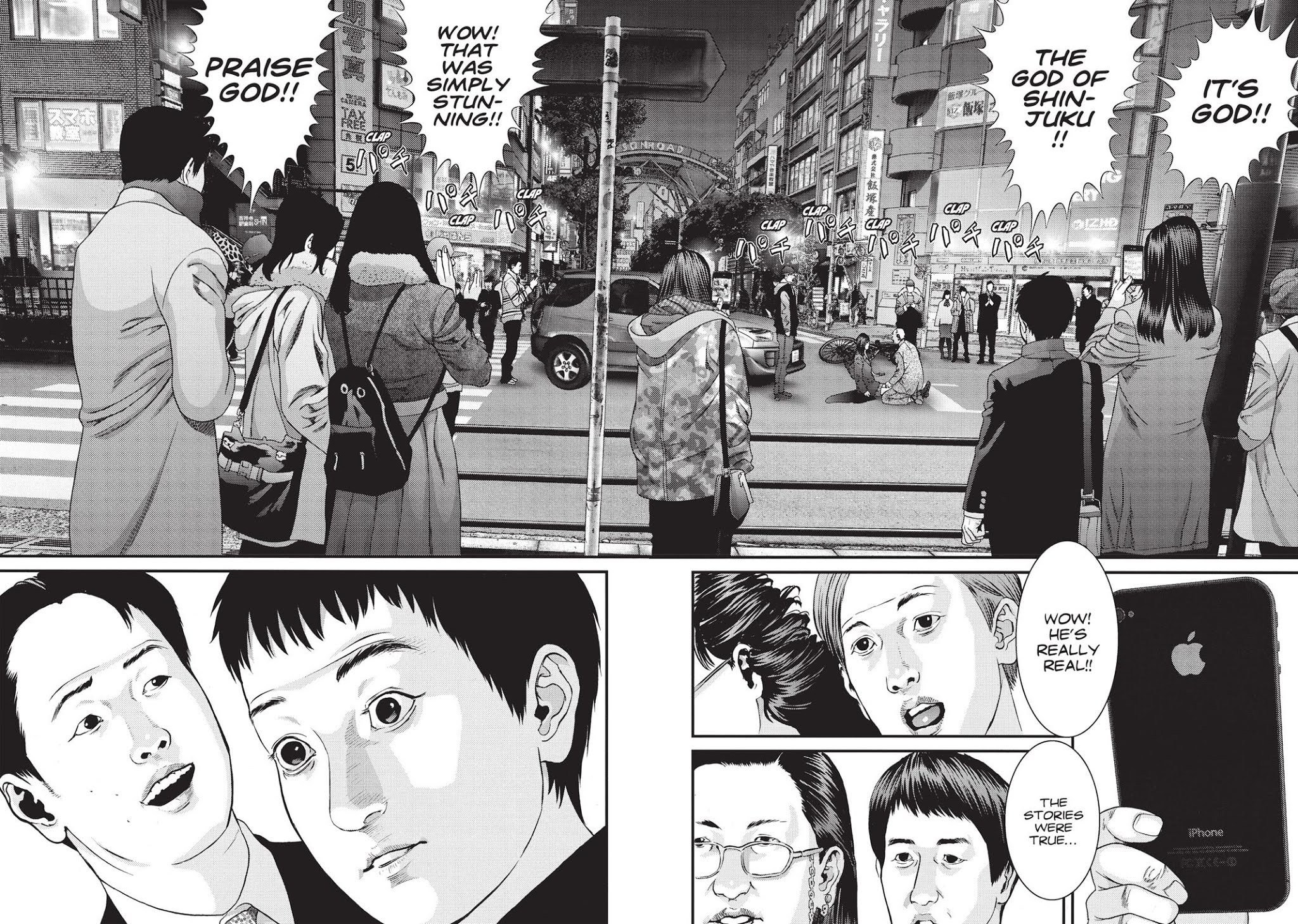 Inu Yashiki Chapter 75 page 14 - Chapter 75