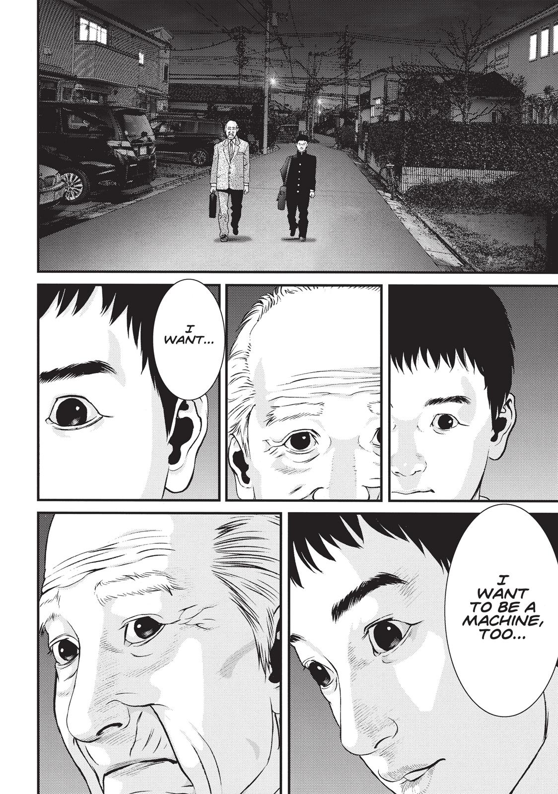 Inu Yashiki Chapter 75 page 15 - Chapter 75