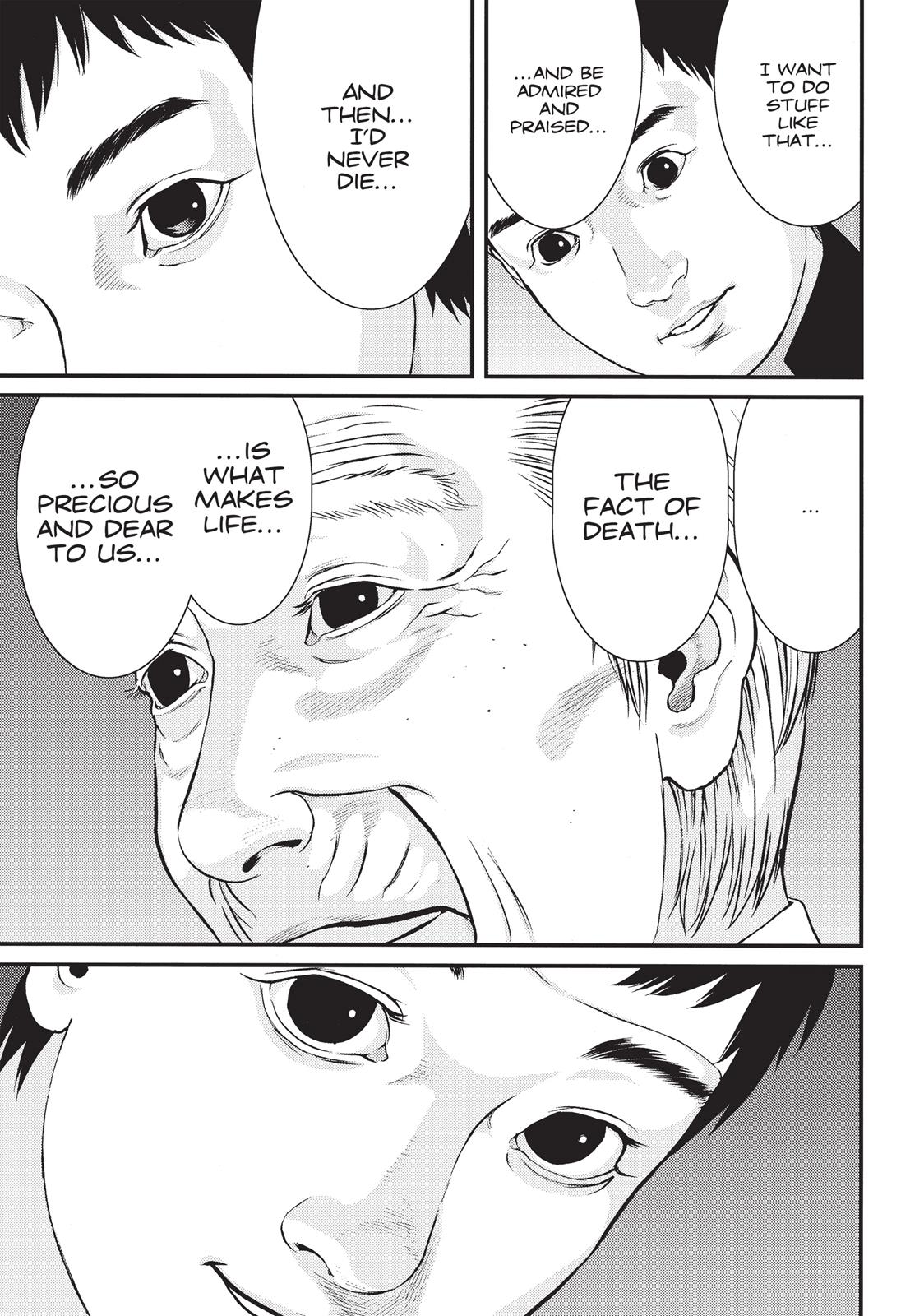 Inu Yashiki Chapter 75 page 16 - Chapter 75