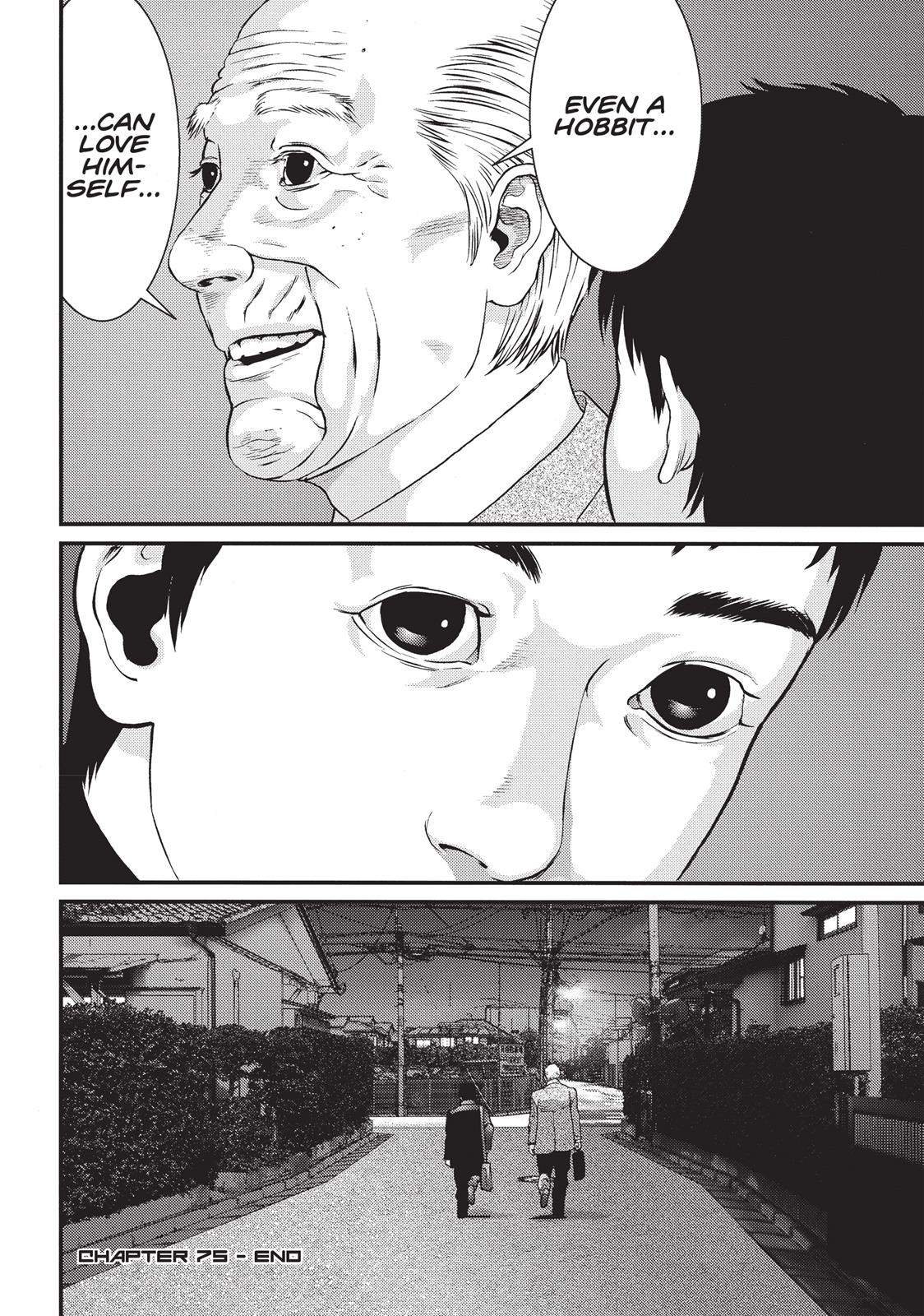 Inu Yashiki Chapter 75 page 19 - Chapter 75