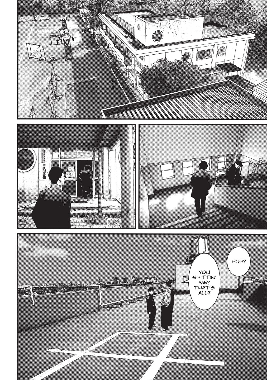 Inu Yashiki Chapter 75 page 3 - Chapter 75